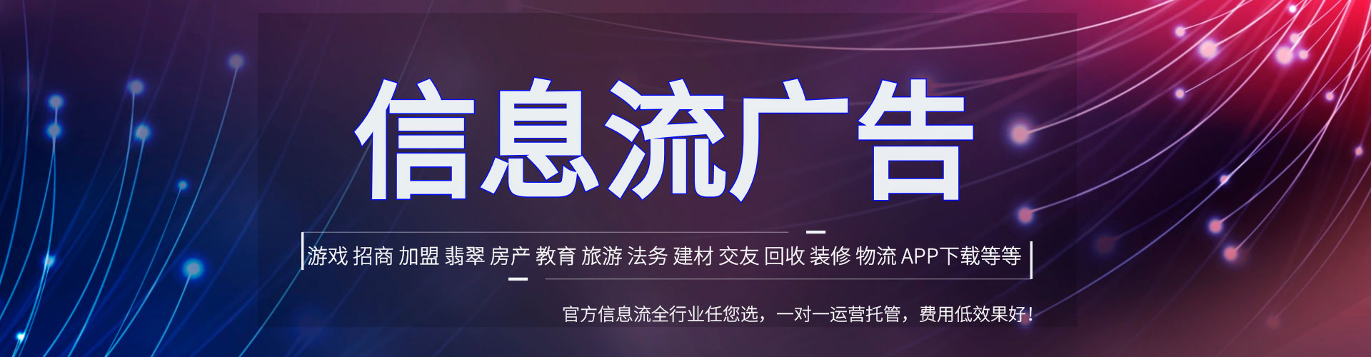 洪泽sem怎么做