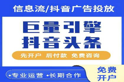 代理开户案例解析：轻松开启投资之旅