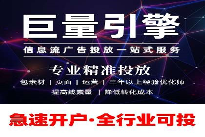百度运营推广助力企业品牌传播，热门案例剖析